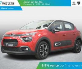 CITROEN C3 1.2 PURETECH FEEL | CRUISECONTROL | CARPLAY | E.C — CITROËN — MARKTPLAATS