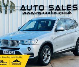 2017 - 2.0 20D XLINE AUTO XDRIVE EURO 6 (START/STOP) 5DR