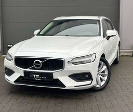 LED/NAVIGATIE/CAMERA/ADAPTIEVE CRUISE CONTROLE