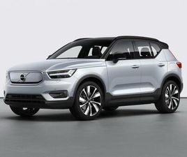 USED 2021 VOLVO XC40 RECHARGE PURE ELECTRIC P8