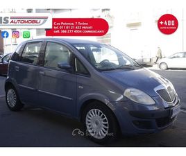 LANCIA MUSA 1.3 MULTIJET 16V PLATINO UNICOPROPRIETARIO