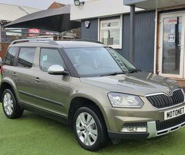 1.2 TSI SE L OUTDOOR DSG EURO 6 (START/STOP) 5DR