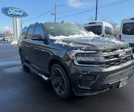 FORD EXPEDITION MAX USED 2022 FORD EXPEDITION MAX LIMITED
