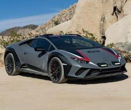 LAMBORGHINI HURACÁN STERRATO