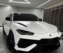 URUS S