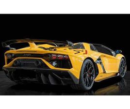 LAMBORGHINI AVENTADOR ROADSTER SVJ