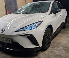 MG MG4 51KWH STANDARD