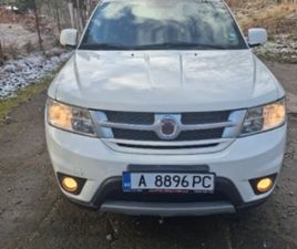 ФИАТ ФРИМОНТ