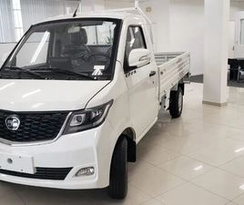 PICK-UP CS 1.5 16V 2P