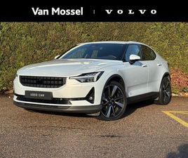 POLESTAR 2 - 2 LONG RANGE DUAL MOTOR LAUNCH EDITION 78KWH | PANORAMADAK | HARMAN/KARDON | 360 CAMERA |