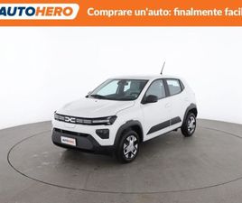 SPRING SPRING ELECTRIC 45 EXPRESSION