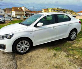 CITROËN C-ELYSÉE 1.5 JANEIRO/18