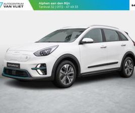 KIA E-NIRO DYNAMICLINE 64 KWH 3 FASE | KEYLESS | CAMERA | NA — KIA — MARKTPLAATS