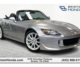 USED 2007 HONDA S2000 BASE