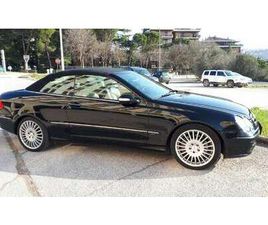 AVANTGARDE 5G-TRONIC ALLESTIMENTO AMG