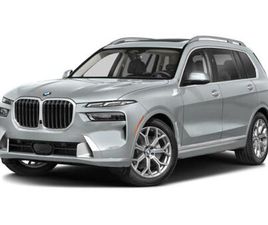 NEW 2026 BMW X7 XDRIVE40I