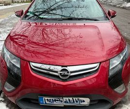 OPEL AMPERA EPIONIER BOSE SOUND U. FAHRRAD AHK