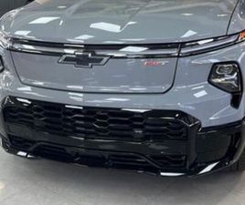 RST MAX RANGE חשמלי אוט׳ (760 כ״ס)