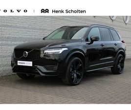 VOLVO XC90 2.0 T8 RECHARGE AWD ULTIMATE BRIGHT | NAPPA LEDER MET VENTILATIE CHARCOAL | DEALERONDERHOUDEN | HEADUP DISPLAY | PREMIUM AUDIO BY HARMAN KARDON | APP
