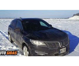 LINCOLN MKC LINCOLN MKC 2018 M VISUREIGIS / KROSOVERIS | SKELBIMAS | 0138581711