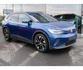 ② CAMÉRA TREKH EN CUIR VOLKSWAGEN ID.4 BEV 82KWH — VOLKSWAGEN — 2EMEMAIN