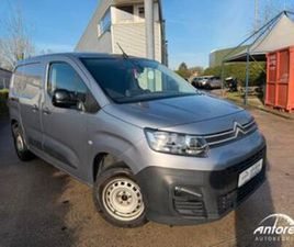② CITROËN BERLINGO 1.2 PURETECH 110M S — CITROËN — 2EMEMAIN