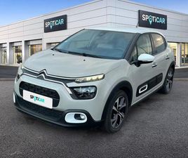 PURETECH 83 S&S BVM5 SHINE PACK