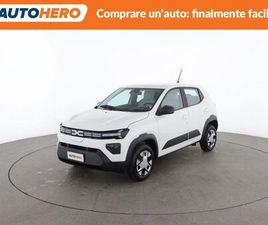 ELECTRIC 45 EXPRESSION