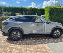 ARIYA 63 KWH ENGAGE 2WD