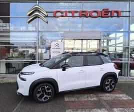 BLUEHDI 110CH S&S SHINE PACK