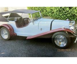 VW GAZELLE KIT CAR MERCEDES BENZ SSK REPLICA PROJEKT AUTO