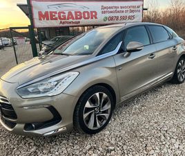 CITROEN DS5 2.0HDI/163P.S-HYBRID 4/NAVI/KAMERA-4X4!!!
