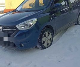 DACIA DOKKER 1.6 BENZYNA 2018R, PIERWSZY WLAŚCICIEL KRAKÓW PODGÓRZE • OLX.PL