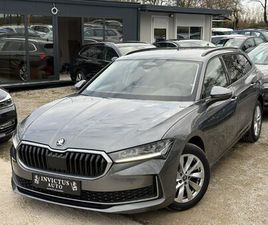 ŠKODA SUPERB 2.0 TDI DSG 2025. GOD **BUSINESS** - TVORNIČKO JAMSTVO!!, 2025 GOD.