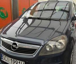 OPEL ZAFIRA OPEL ZAFIRA B 2007 ROK SKOCZÓW • OLX.PL