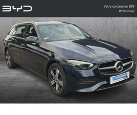 300 E 204+129CH BUSINESS LINE