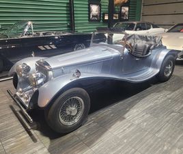 1969 JAGUAR OTHER INTERMECCANICA SQUIRE SS-100 #49 OF 50 EVER BUILT