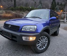 TOYOTA RAV4 2.0I 129КС 4Х4 * КЛИМАТИК*