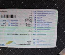 FORD ECONOLINE ② FORD ECONOLINE E 150 — FORD USA — 2EMEMAIN