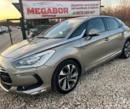 CITROEN DS5 2.0HDI/163P.S-HYBRID 4/NAVI/KAMERA-4X4!!! ≫ 2013 • 7 150 EUR • ID