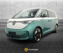 VOLKSWAGEN ID BUZZ ID.BUZZ ID.BUZZ PRO+