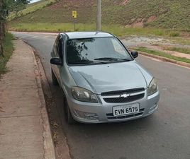 LIFE/ LS 1.0 MPFI 8V FLEXPOWER 3P