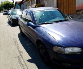 CHEVROLET VECTRA CD 2.2 16V / 2.0 16V MEC./AUT. 1997
