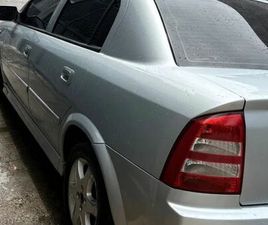 SED. ADVANT. 2.0 8V MPFI FLEXP. 4P