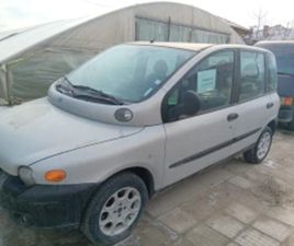 FIAT MULTIPLA ≫ 2000 • 800 EUR • ID