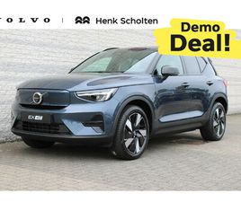 VOLVO EX40 SINGLE ENGINE EXTENDED RANGE ULTRA | DEMO DEAL | VAN € 57.440,- VOOR € 50.950,- | PANORAMADAK | VISUAL PARK ASSIST | DAWN FUSION MICROTECH | GETINTE 