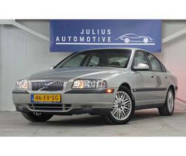 VOLVO S80 2.4 COMFORT TREKHAAK CRUISECONTROL LEER MOOI!