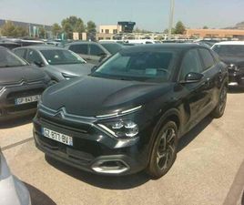 1.2 PURETECH 130CH S&S MAX AUTOMATIQUE