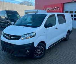 ② OPEL VIVARO L3 2M85 LAADRUIMTE 2.000CC HDI 110KW/150PK — CAMIONNETTES & UTILITAIRES — 2EMEMAIN