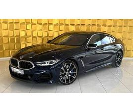 BMW M850I XDRIVE *ACC*SOFTCLOSE*360°*HARMAN/KARDON*P